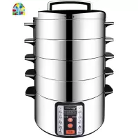 山姆斯32cm电蒸锅多功能家用商用三层大容量不锈钢预约定时电蒸笼 FENGHOU 32CM(底锅+2个低层+1个高层)