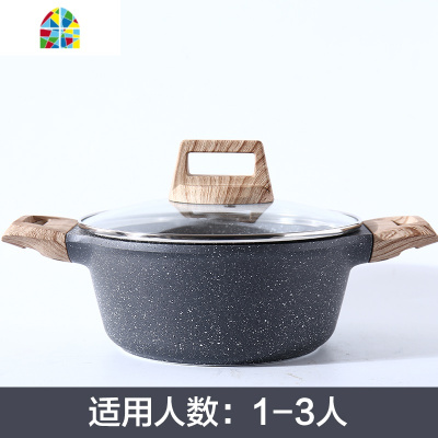 北欧蒸锅家用不粘锅汽锅双层蒸笼蒸格蒸屉高汤锅电磁炉适用 FENGHOU 24CM汤锅带2个蒸笼