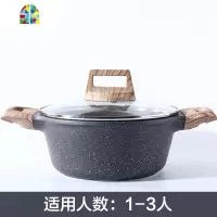 北欧蒸锅家用不粘锅汽锅双层蒸笼蒸格蒸屉高汤锅电磁炉适用 FENGHOU 24CM汤锅适合3-5人(3.93升)