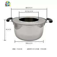 不锈钢蒸笼锅 蒸饺锅 商用蒸小笼包饺子小蒸笼底锅 沙县小吃蒸锅 FENGHOU 大号蒸锅(适用18~30cm蒸笼)