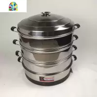 乐帮电蒸笼快速节能不锈钢40CM电蒸锅 三层多功能家用商用大容量 FENGHOU 第一代47CM(水干自动断电)