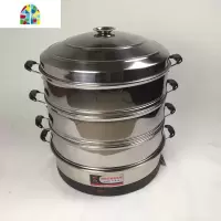 乐帮电蒸笼快速节能不锈钢40CM电蒸锅 三层多功能家用商用大容量 FENGHOU 第二代40CM(水干断电+定时保温)