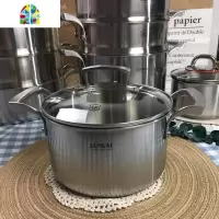 封后18/10不锈钢304大容量锅三层钢一体成型蒸锅多功能锅烧水锅2024cm FENGHO 16×9.5cm奶锅+无耳