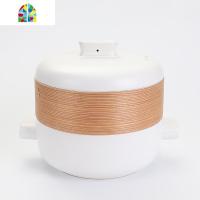 陶瓷蒸锅日式带蒸笼砂锅煲汤家用燃气炖锅蒸煮双用汤煲沙锅可高温 FENGHOU 白色1.5L带柳杉木蒸笼
