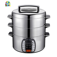 山姆斯不锈钢家用智能商用三层电蒸锅笼大号火锅大容量多功能变频 FENGHOU 32BD底锅+4层