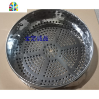不锈钢大蒸笼蒸格蒸屉 多用蒸格单卖 自由组合蒸锅叠层40-61cm FENGHOU 47孔型蒸格