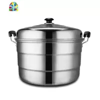 封后加厚超大不锈钢三层蒸锅特大号食堂酒店商用40CM-60CM电磁煤气炉 F [商用版]巨厚加高三层50CM超巨大,家用