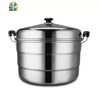封后加厚超大不锈钢三层蒸锅特大号食堂酒店商用40CM-60CM电磁煤气炉 F [商用版]巨厚加高三层55CM超巨大,家用