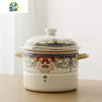24/26CM珐琅搪瓷蒸锅家用加厚平底汤锅炖锅电磁炉燃气带蒸片 FENGHOU 爱情花蒸锅