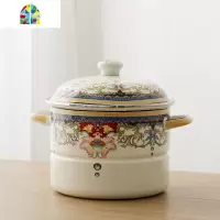 24/26CM珐琅搪瓷蒸锅家用加厚平底汤锅炖锅电磁炉燃气带蒸片 FENGHOU 珍品花蒸锅