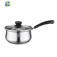 304不锈钢奶锅加厚小蒸锅不粘锅辅食婴儿牛奶迷你小锅汤锅辅食锅 FENGHOU 18cm