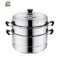 28-32m蒸锅不锈钢三层加厚汤锅火锅3层二2层多层蒸笼家用电磁炉 FENGHOU 30cm二层复合底加厚蒸锅