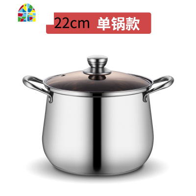 特厚加深304不锈钢汤锅蒸锅特高大容量煮锅煲粥燃气电磁炉锅 FENGHOU 28CM(合适10人以上)