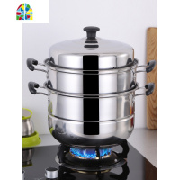 钢筋锅不锈钢天然气用蒸锅蒸笼家用燃气灶专用钢精锅无绣钢锅 FENGHOU