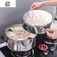 原味蒸锅无孔蒸饭锅不串味蒸笼不锈钢蒸锅 家用大 电磁炉 FENGHOU 28CM三层(1底锅2蒸格1盖子)