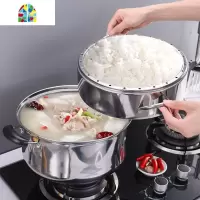 原味蒸锅无孔蒸饭锅不串味蒸笼不锈钢蒸锅 家用大 电磁炉 FENGHOU 30CM两层(1底锅1蒸格1盖子)