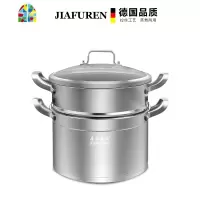 304不锈钢蒸锅家用2层双层锅具蒸格电磁炉蒸煮锅复底加厚蒸笼 FENGHOU