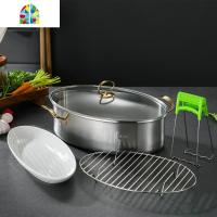 封后304蒸鱼锅大号家用加厚不锈钢二两层椭圆蒸笼海鲜电磁炉蒸锅 FENGHO 一层+送:盘/蒸架/防烫夹304蒸鱼锅