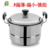 封后24-40不锈钢汤锅蒸锅大号家用商用双层加厚蒸笼屉蒸煤气电磁通用 FENG 34cm超级厚款(5-6人份)收藏加购送