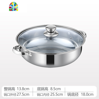 28cm电磁炉双层蒸锅 加厚不锈钢汤蒸锅多功能汤锅礼品 FENGHOU 带耳