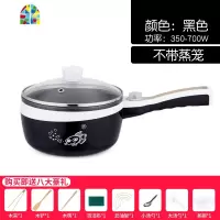 插电加热奶锅小家用多功能不粘锅婴儿宝宝辅食煮奶器热奶暖奶 FENGHOU 小鱼卡其不沾快慢档(无蒸笼+8礼