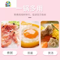 网红奶锅不粘锅宝宝辅食锅煤气适用热牛奶蒸煮面奶锅无涂层 FENGHOU 紫罗兰18cm(炉灶通用款)