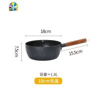 日式雪平锅家用奶锅宿舍煮泡面锅牛奶宝宝辅食不粘锅小 FENGHOU 金色20cm锅+盖+定制木蒸笼