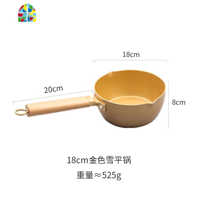 日式雪平锅宝宝辅食锅泡面锅奶锅燃气电磁炉适用煮锅小汤锅不粘锅 FENGHOU 18cm雪平锅+盖+蒸格送防水围裙