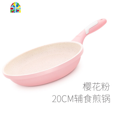 宝宝辅食锅婴儿小奶锅多功能不粘锅网红迷你儿童小锅电磁炉 FENGHOU 16辅食奶锅(粉色)+勺
