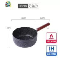 日式雪平锅不粘锅家用泡面锅奶锅小汤锅电磁炉锅宝宝辅食锅 FENGHOU 18cm雪平锅(单锅)