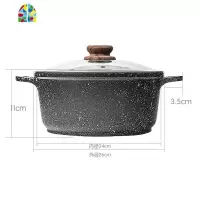 汤锅不粘锅燃气电磁炉家用双耳焖烧煮肉炖锅蒸锅砂锅 FENGHOU 24cm