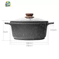 汤锅不粘锅燃气电磁炉家用双耳焖烧煮肉炖锅蒸锅砂锅 FENGHOU 28cm