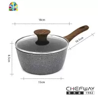 韩国奶锅婴儿宝宝锅辅食锅家用不粘锅热牛奶小汤锅 FENGHOU 日式18cm[麦饭石奶锅]----燃气灶电磁炉