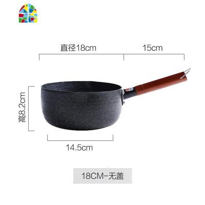 网红日式雪平锅汤锅不粘锅宝宝辅食小奶锅油炸泡面牛奶家用 FENGHOU 24cm-不带盖