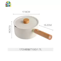 家用电磁炉炒菜锅不粘锅炒锅辅食锅奶锅平底锅煎锅三件套装 FENGHOU 26cm平底煎锅