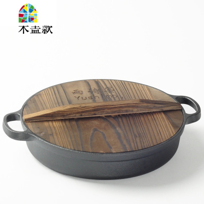 加厚铸铁平底煎锅无涂层锅生铁炒锅烙饼生煎包煎饺电磁炉 FENGHOU 15.5cm[玻璃盖款]送棉绳、防烫手套