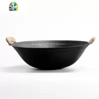 双耳铁锅老式家用生铁炒锅圆底无涂层大铁锅熟铁炒菜锅锅 FENGHOU 1代轻便36cm双耳锅[深13cm]