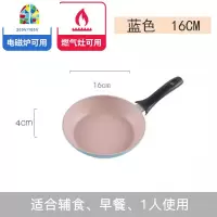 不粘锅平底锅做雪花酥的煎锅小麦板石千层电磁炉专用煎蛋锅 FENGHOU 28cm灰色含盖