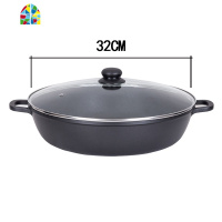 封后40CM平底锅不粘锅水煎包锅烙饼双耳生煎锅适用商用大号家用 FENG 24CM/双用带盖收藏加购送木铲