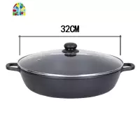 封后40CM平底锅不粘锅水煎包锅烙饼双耳生煎锅适用商用大号家用 FENG 32CM/双用带盖收藏加购送木铲
