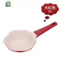 宝宝辅食锅婴儿煎煮一体多功能煮粥不粘锅蒸煮奶锅儿童汤锅 FENGHOU 红色煎锅