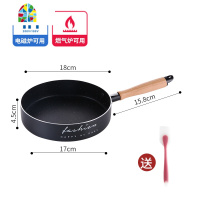 宝宝辅食锅婴儿煎煮一体煮粥泡面锅小煮锅不粘锅热奶锅电磁炉 FENGHOU 16CM黑色奶锅带蒸笼