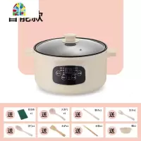 婴儿宝宝辅食锅煎煮一体锅多功能煮粥锅不粘锅儿童小奶锅汤锅 FENGHOU 22cm智能歀单锅浅卡其1-2人