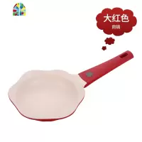 宝宝辅食锅婴儿煎煮一体多功能煮粥不粘锅蒸煮奶锅儿童汤锅 FENGHOU 蓝色煮锅+锅盖组合