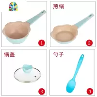 韩国宝宝辅食锅早餐煮面奶锅煎锅炒锅不粘锅迪迪尼卡汤锅 FENGHOU 粉猪辅食+锅盖+硅胶勺子+煎锅