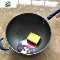 上海福如3D不粘锅炒锅无油烟家用圆底炒菜锅大锅燃气灶适用 FENGHOU 36cm3D单柄+组合盖+赠品