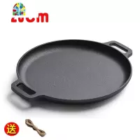 封后加厚煎饼锅双耳铸铁平底锅无涂层鏊子手抓饼生铁家用烙饼锅锅 FENG 16.5cm单锅+[防烫麻绳+四件套]锅高2.6