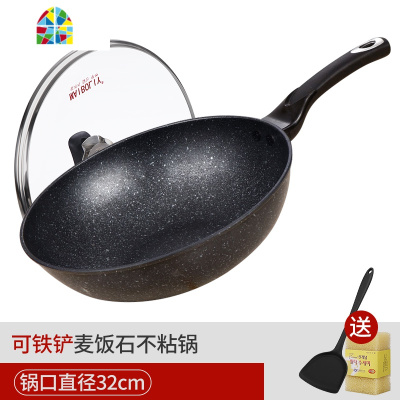 不粘锅炒锅家用炒菜锅无涂层网红平底锅韩国煎炒两用麦石锅 FENGHOU 32可铁铲电磁通用+铲+盖