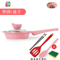 宝宝辅食锅婴儿煎煮一体小奶锅煮粥锅儿童多功能不粘锅家用 FENGHOU 花朵蓝色直柄奶锅+赠品