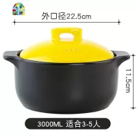 韩式彩盖砂锅大容量汤锅可高温炖锅陶瓷煲宽口沙锅煮粥煲汤煲 FENGHOU